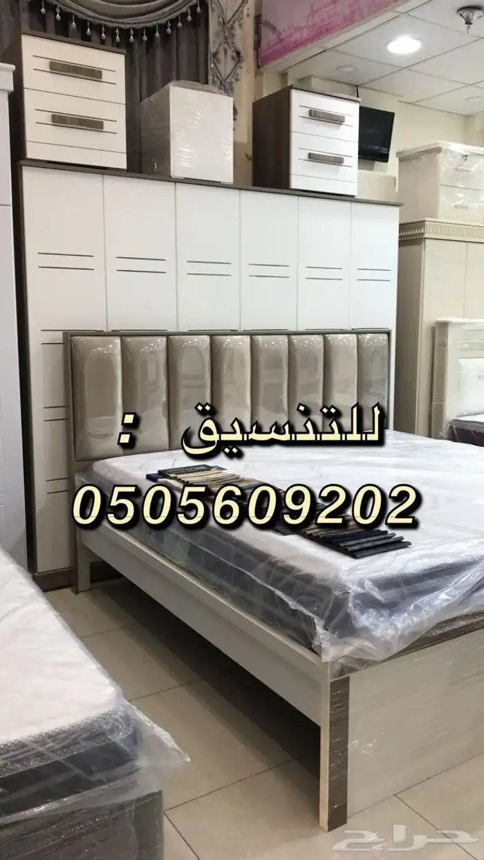 تفصيل دواليب كنبات غرف نوم ستائر ويفي على حسب الطلب 66