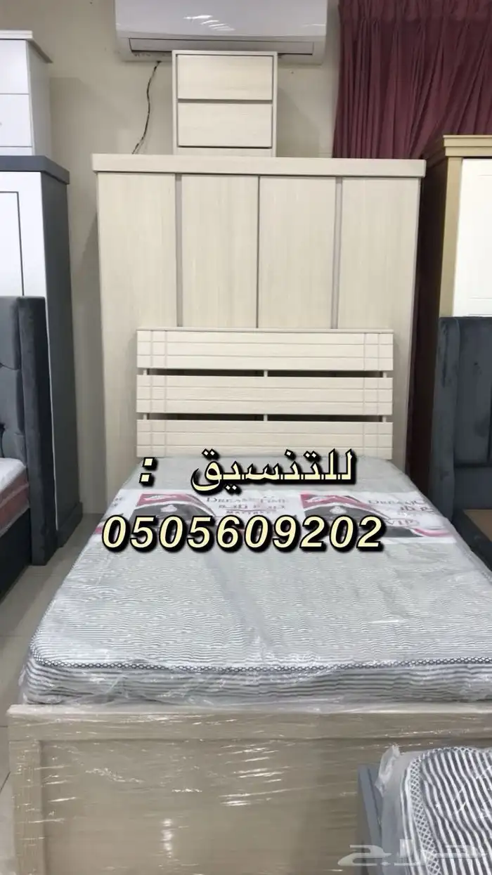تفصيل دواليب كنبات غرف نوم ستائر ويفي على حسب الطلب 67