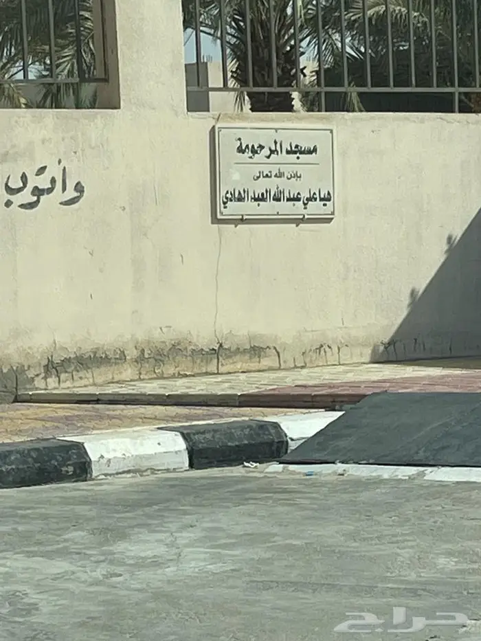 للبيع راجع اعلاني 8