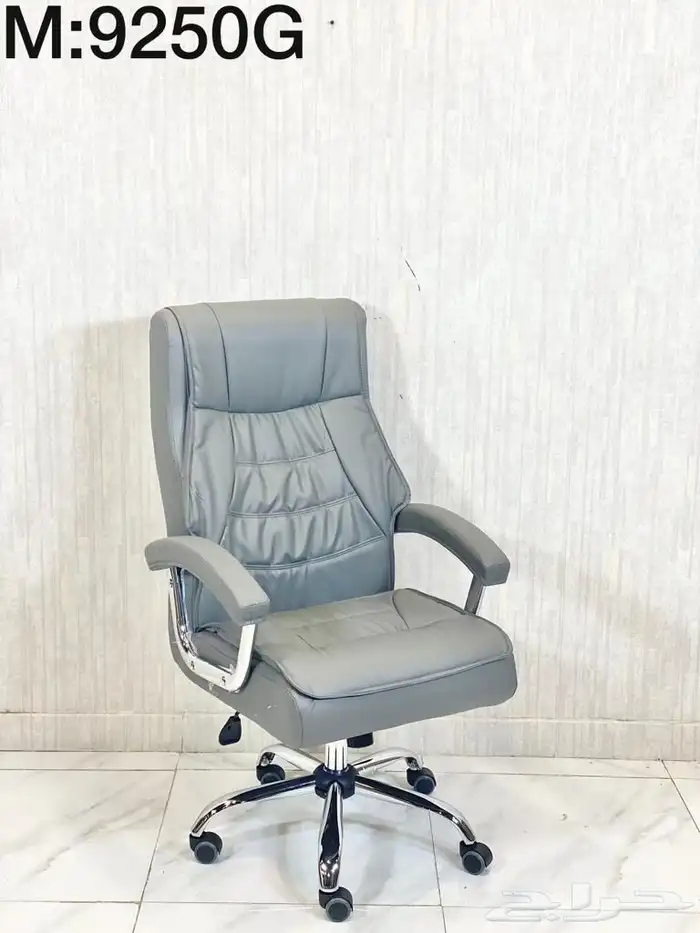 مودرن مكتب جلدمترين طقم فخم كراسي جلد فخم و كنب طقم خمسةنفر 2