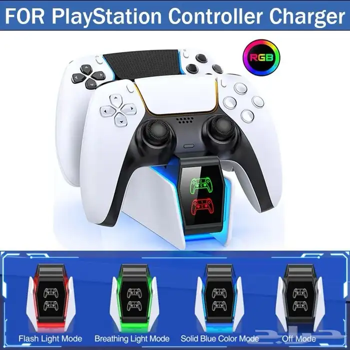 شاحن يد بلايستيشن 5 - قاعدة شحن مزدوجه لأيدي تحكم PS5 6