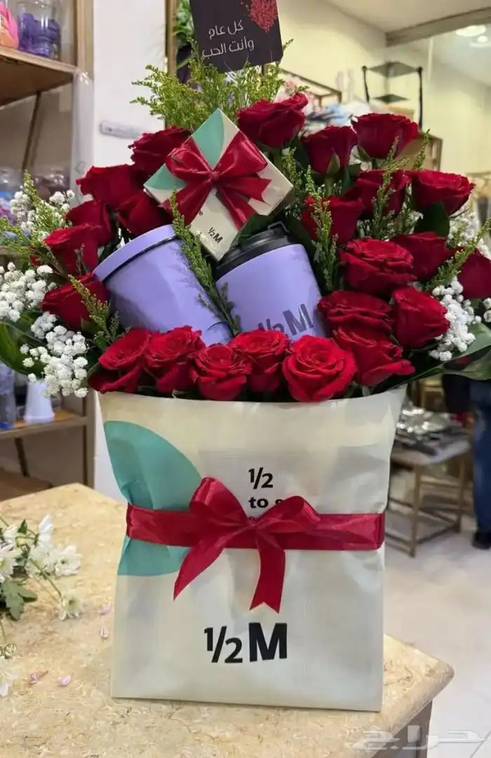 مق هدايا تنسيق هدايا توصيل طلبات 5