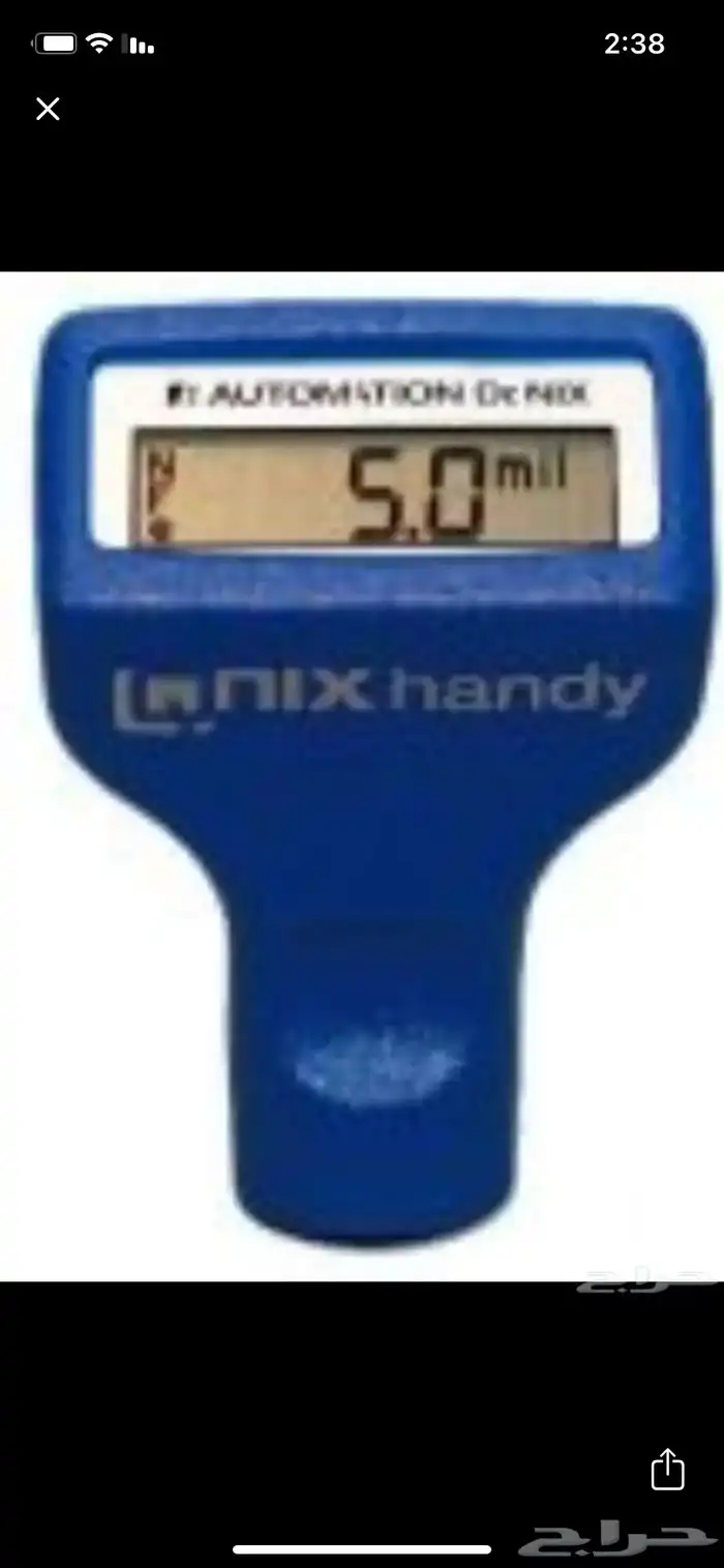 فحص سيارات الجوف سكاكا القريات دومة الجندل طبرجل طريف عرعر 0