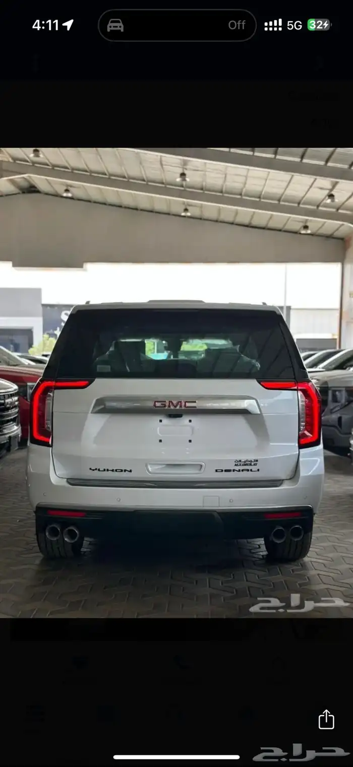 جي ام سي يوكون اكس ال 2024 Gmc Yukon XL 1