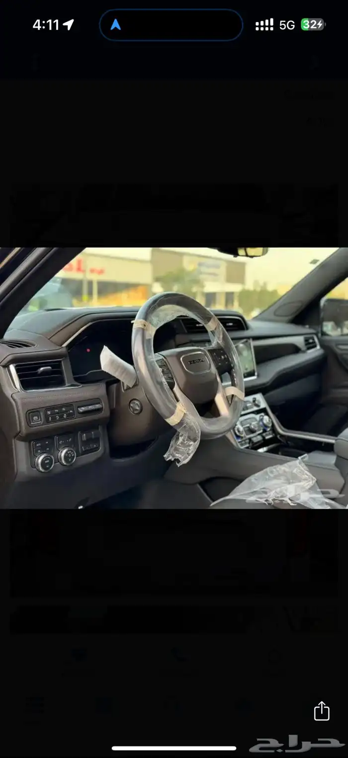 جي ام سي يوكون اكس ال 2024 Gmc Yukon XL 9