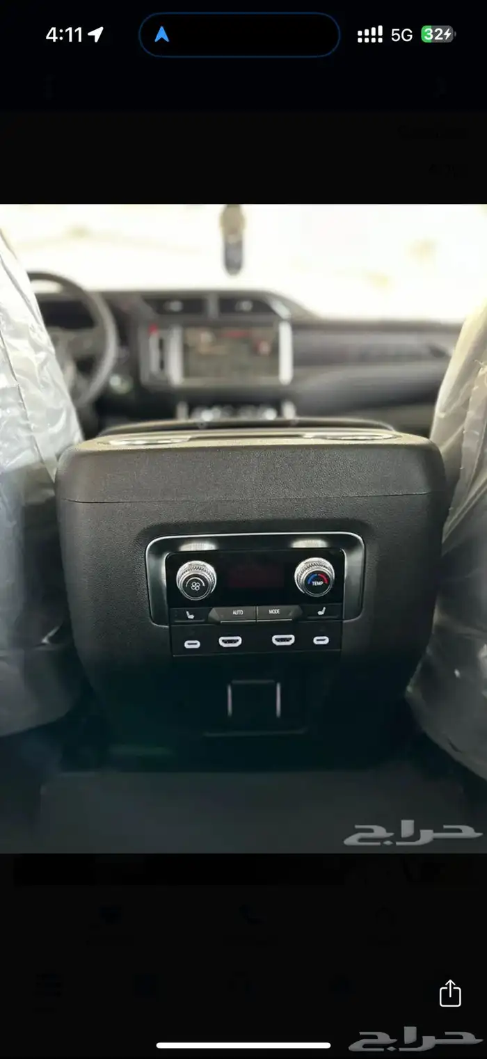 جي ام سي يوكون اكس ال 2024 Gmc Yukon XL 10