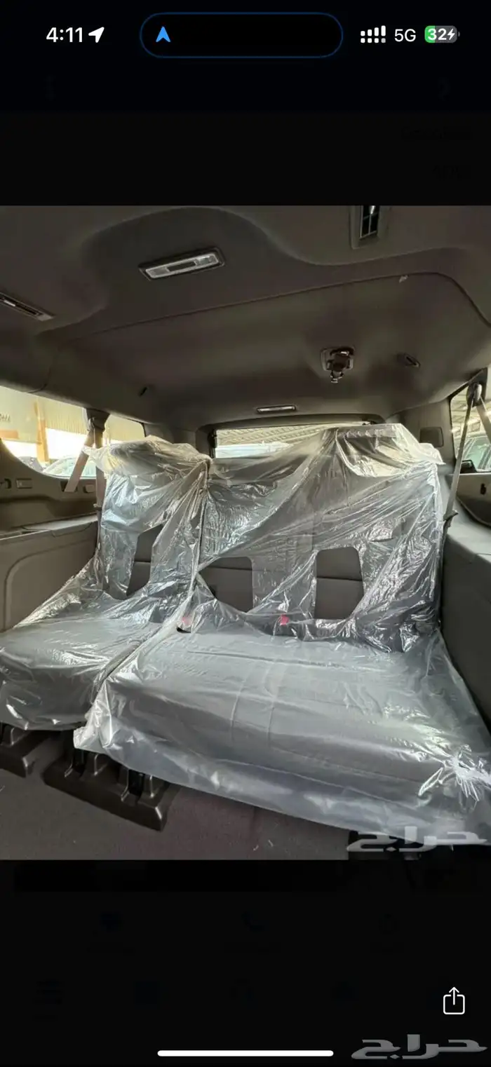 جي ام سي يوكون اكس ال 2024 Gmc Yukon XL 13