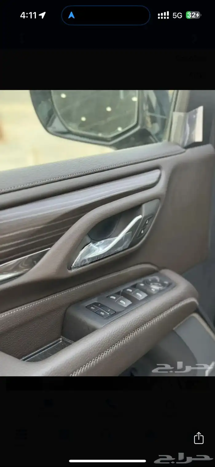 جي ام سي يوكون اكس ال 2024 Gmc Yukon XL 12