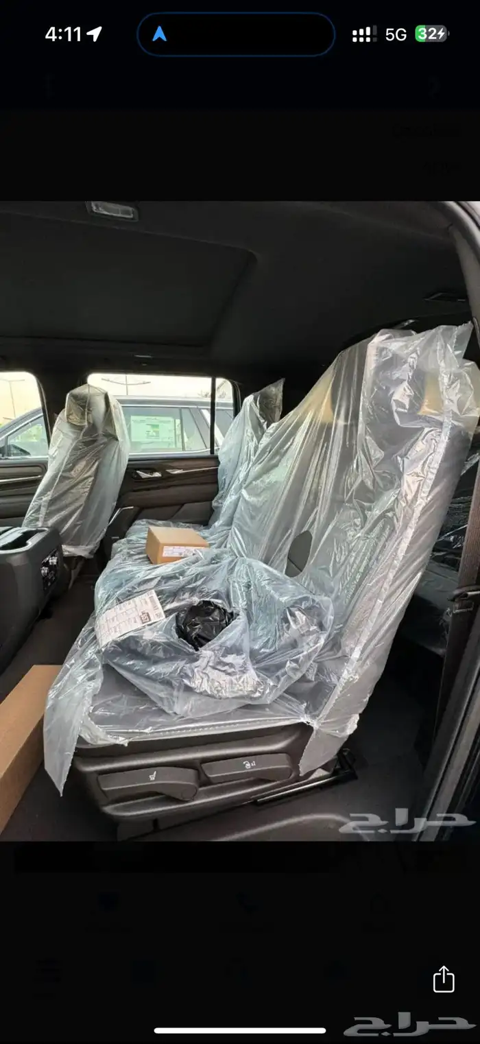 جي ام سي يوكون اكس ال 2024 Gmc Yukon XL 15