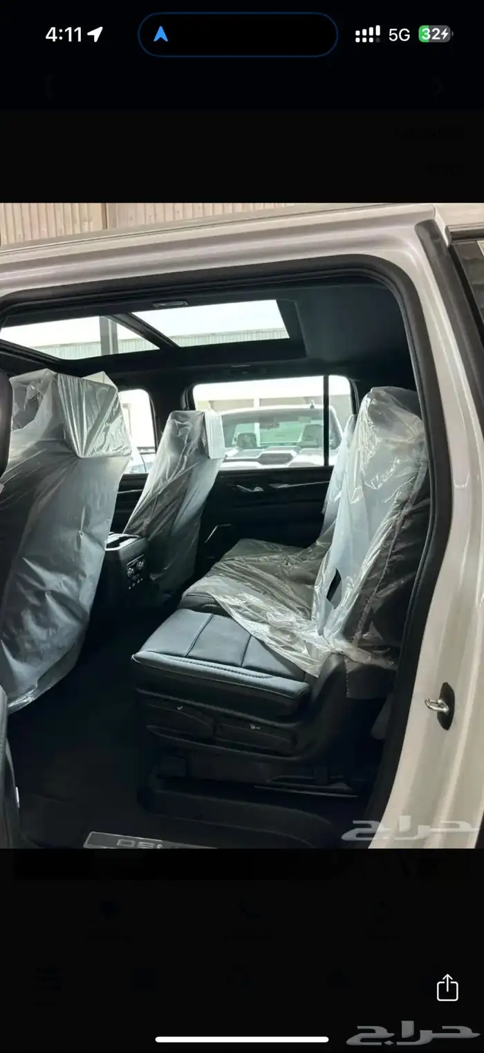 جي ام سي يوكون اكس ال 2024 Gmc Yukon XL 14
