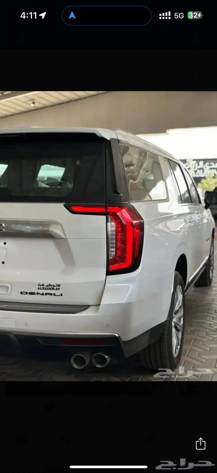 جي ام سي يوكون اكس ال 2024 Gmc Yukon XL 2