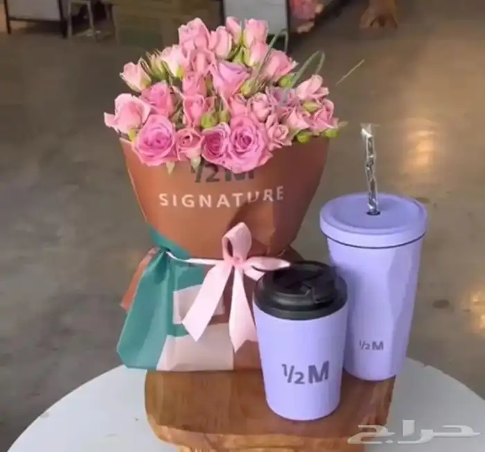 مق هدايا تنسيق هدايا توصيل طلبات 7