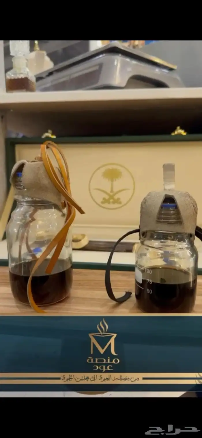 عود طبيعي ودهن عود كفو 6