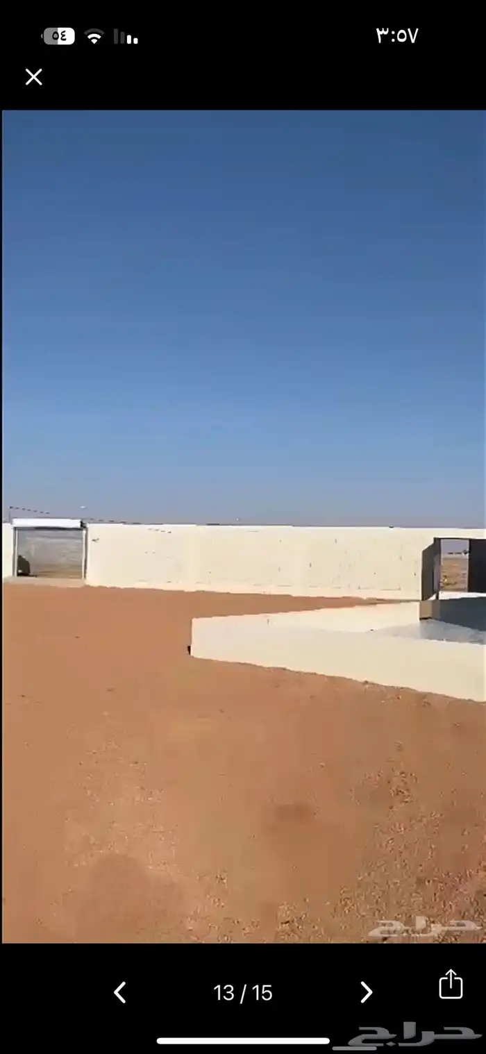 استراحة للبيع او للإيجار السنوي 1