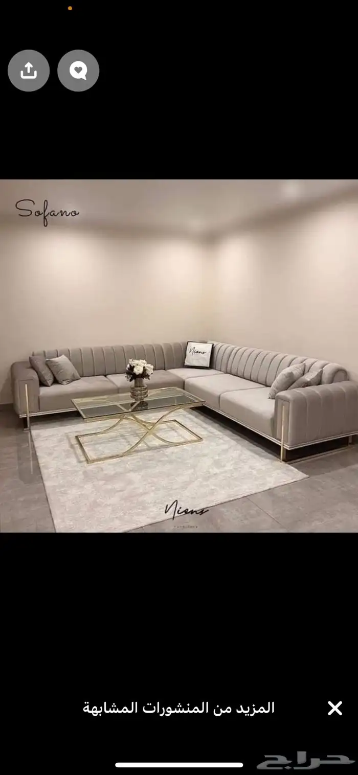 نجار اثاث وديكوارت جميع التصميمات 19