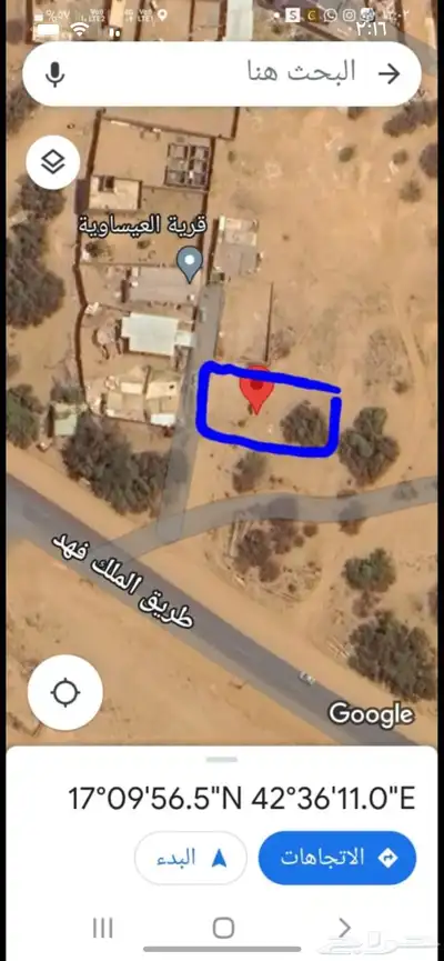 ارض سكنيه بصبيا للبيع بالقرب من الشارع العام طريق الملك فهد 1