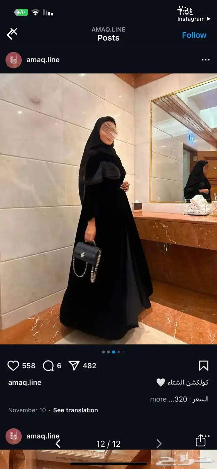 فساتين 2