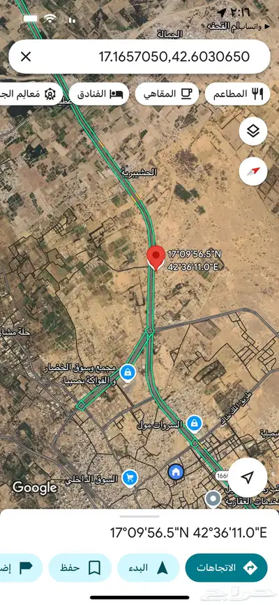 ارض سكنيه بصبيا للبيع بالقرب من الشارع العام طريق الملك فهد 0