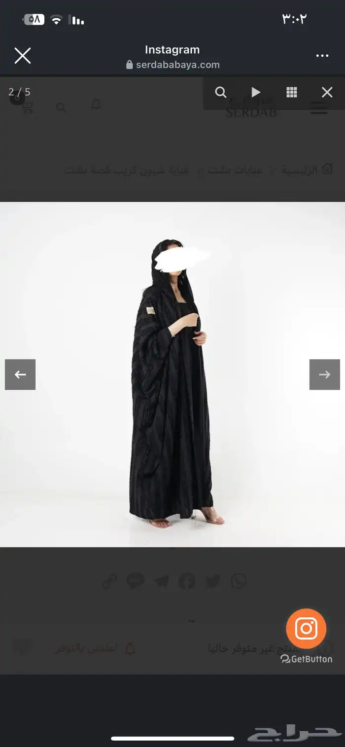 فساتين 9
