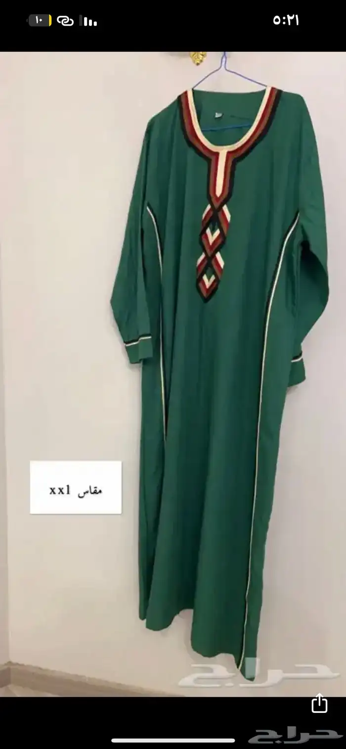 فساتين وجلابيات العيد ورمضان 8