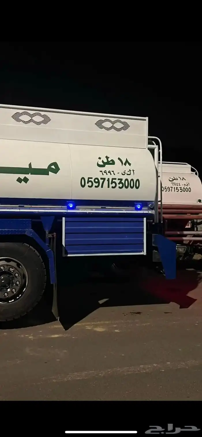 توريد مياه تحليه نقيه 0