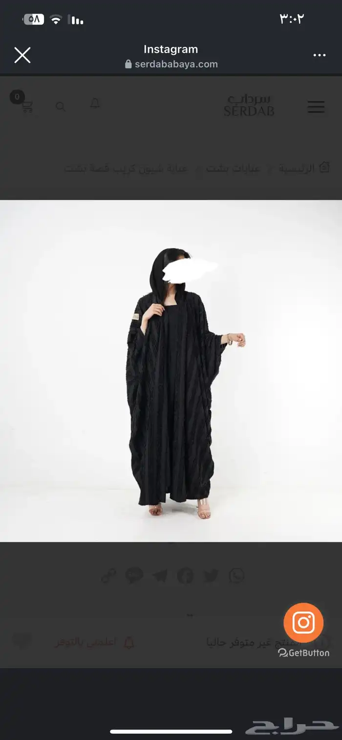 فساتين 8