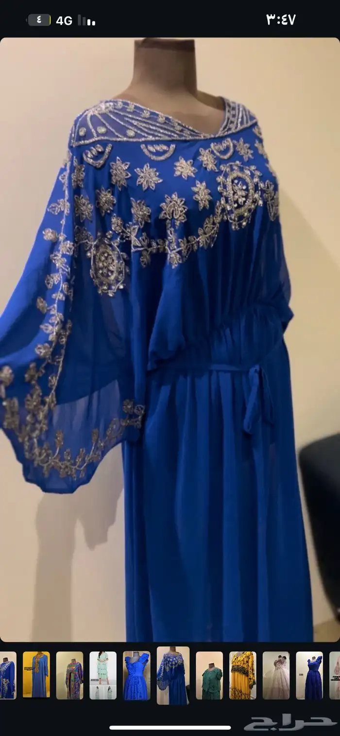 فساتين وجلابيات العيد ورمضان 0