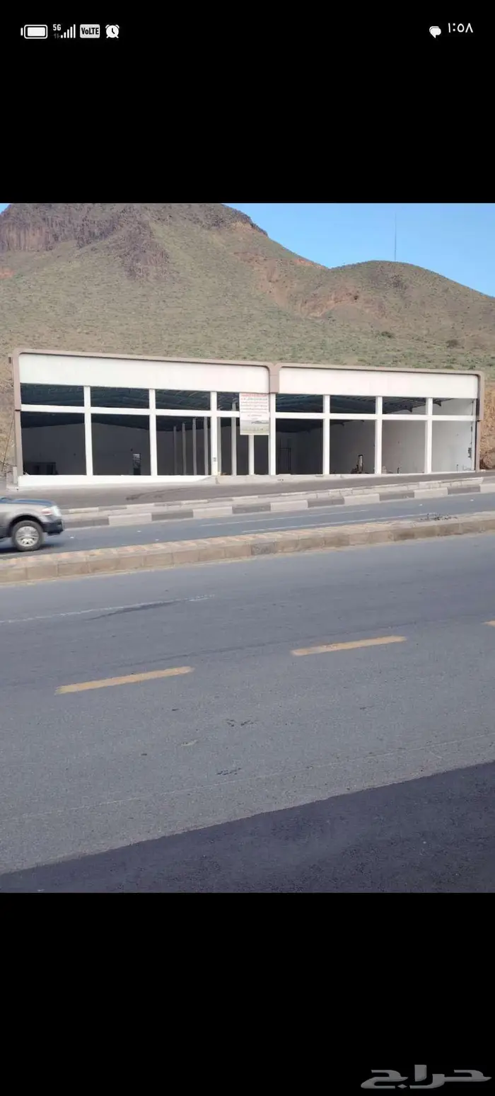 محلات تجارية (صاله) للايجار في ظهران الجنوب على الشارع العام 3