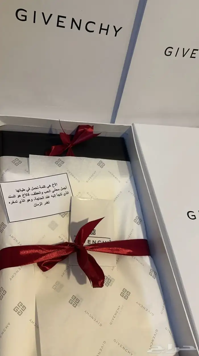 يوجد لدينا شماغ جفنشي كلاسيك وأقمشة ماركات عالميه 3