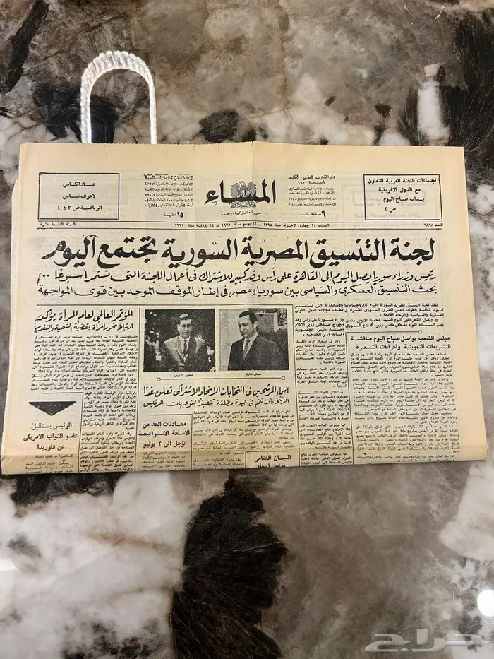 صحف عربية قديمه نادره 3