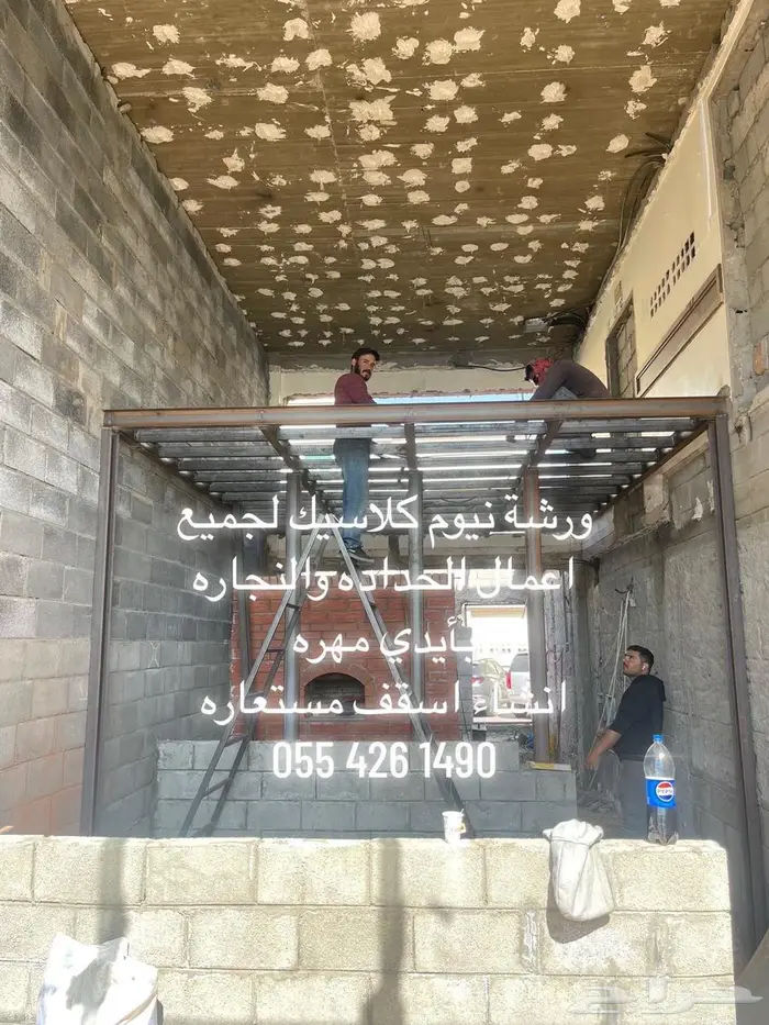 جلسات مضلات ديكورات 15