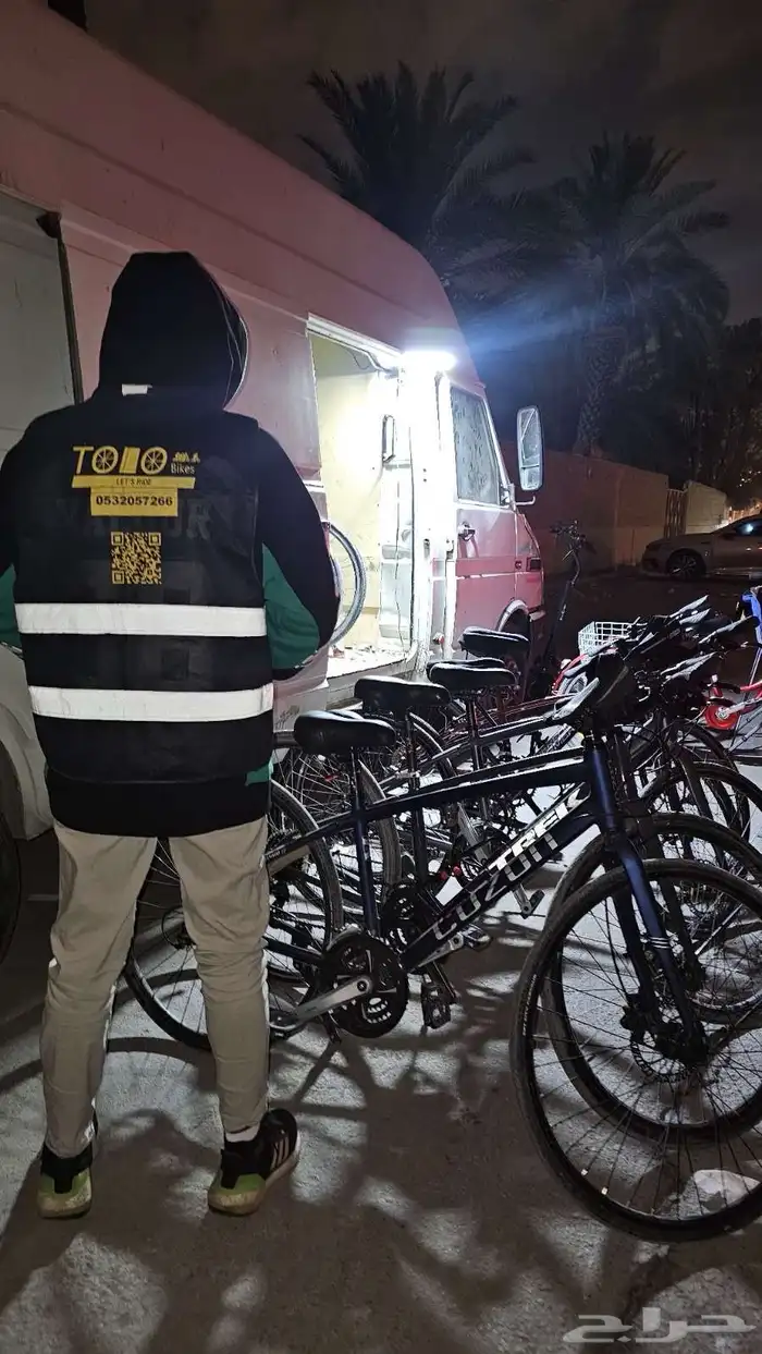 ايجار سياكل 2