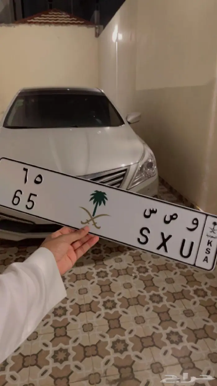 لوحة مميزة و ص س 65 0