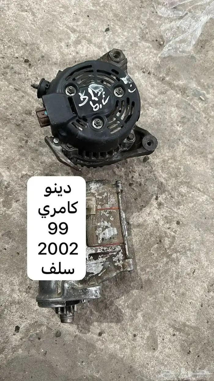 توفير قطع غيار على طلب العميل 11