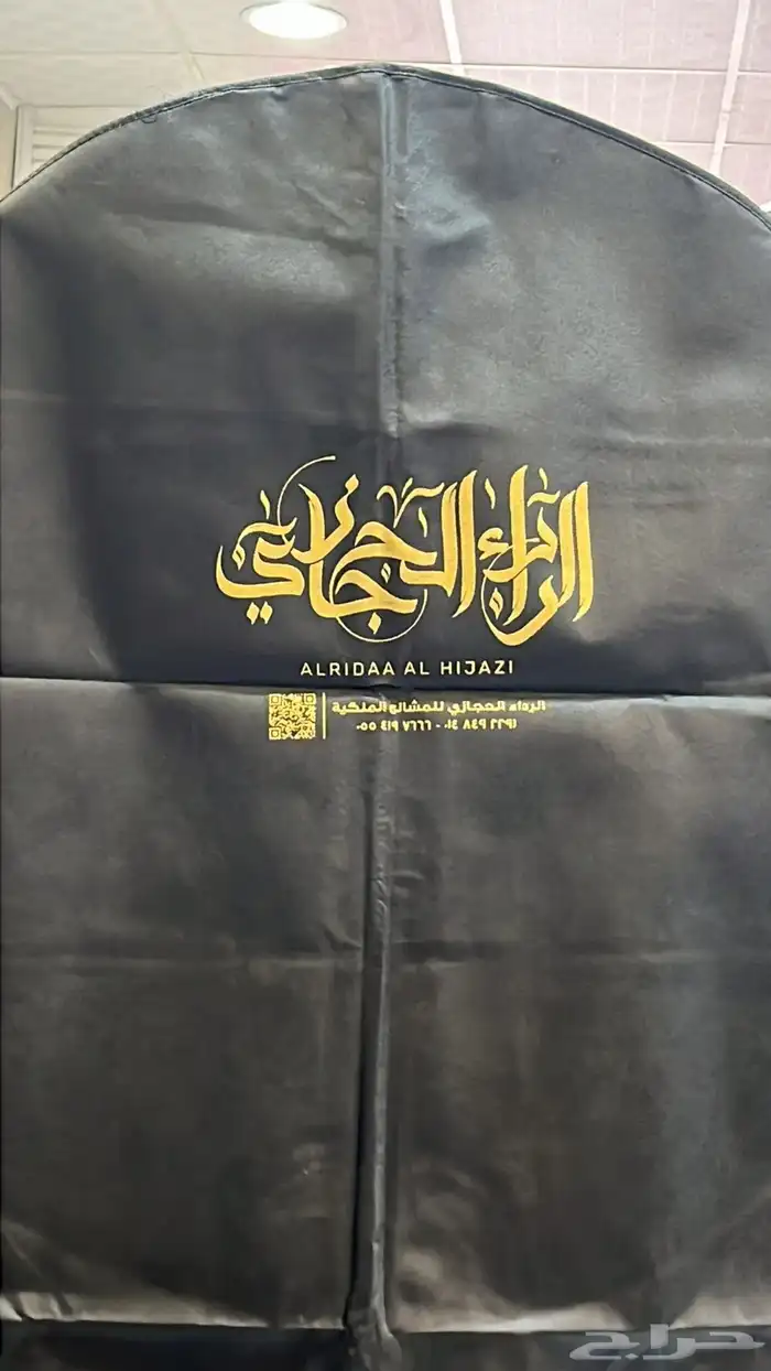 طباعة اكياس الفساتين 0
