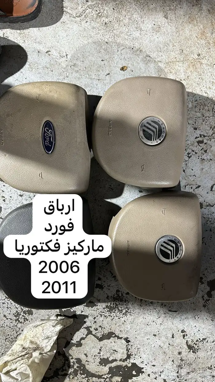 توفير قطع غيار على طلب العميل 17