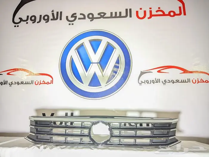 قطع غيار فولكس واجن باسات جيتا طوارق قولف بيتل تي روك 0