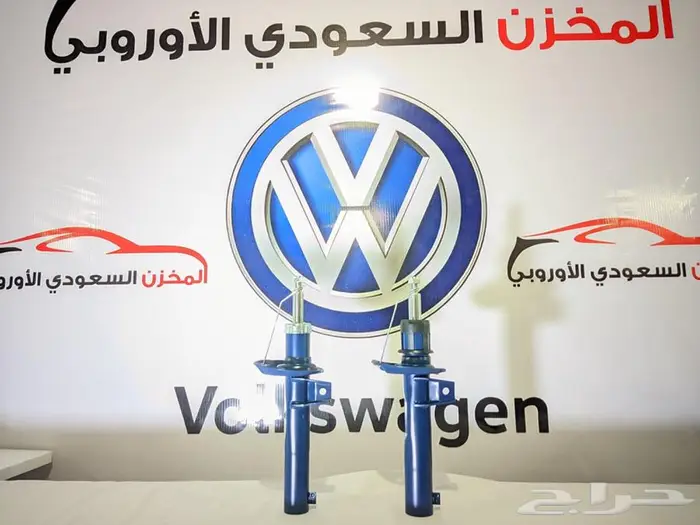 قطع غيار فولكس واجن باسات جيتا طوارق قولف بيتل تي روك 1