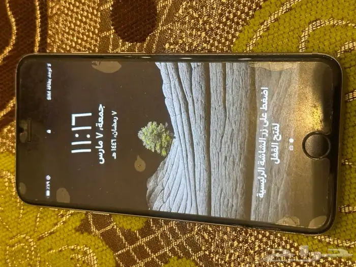 جوال 1