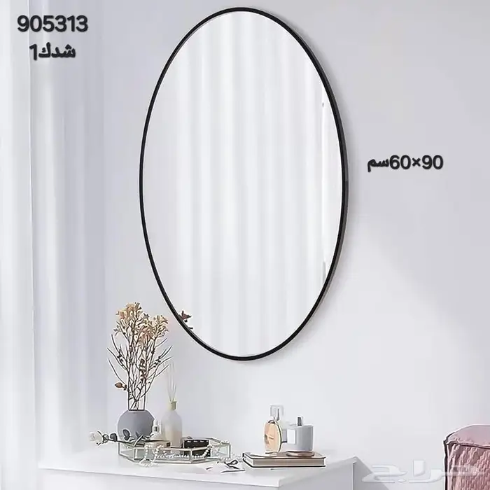 رف و مرآة حائط كبيرة مع رف مستطل 0