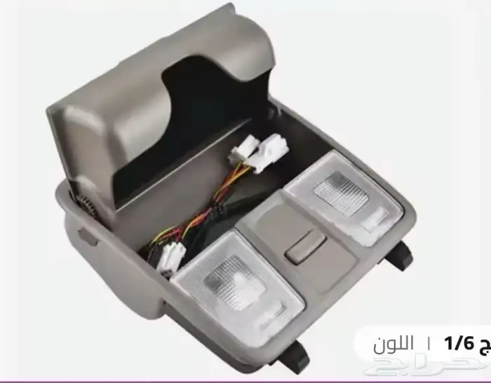 لمبه سقف اكسنت 3