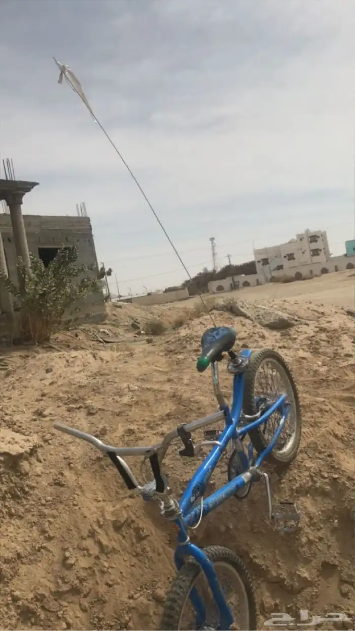 سيكل كفو جديد 2