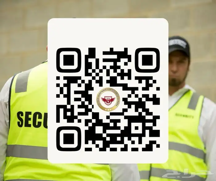 خدمات امنية متكاملة 0