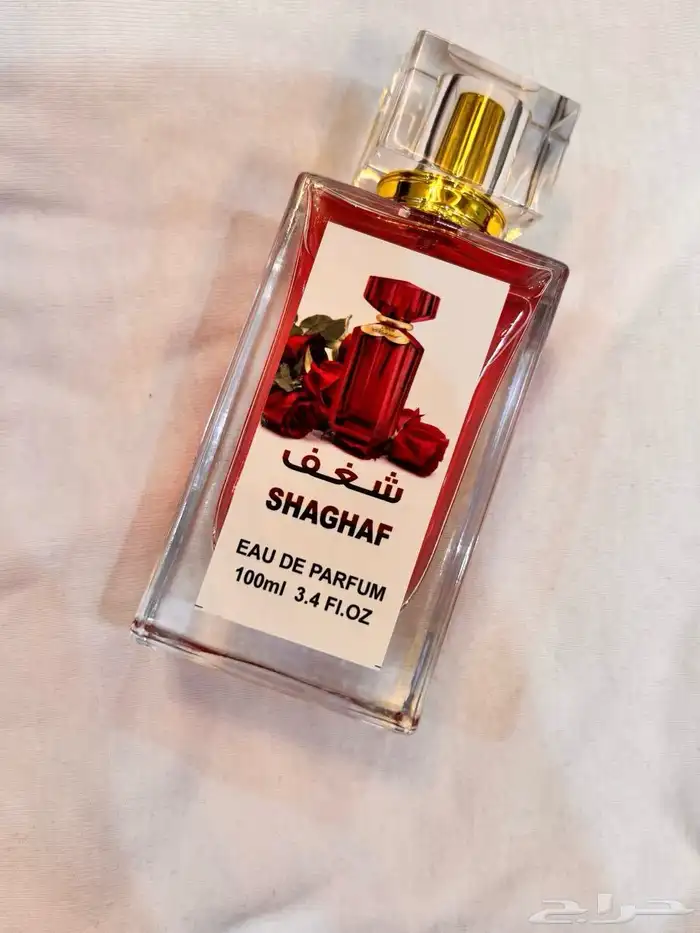 عطور عالمية بسعر يناسب الجميع 40