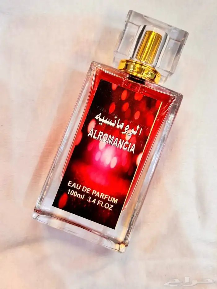 عطور عالمية بسعر يناسب الجميع 39