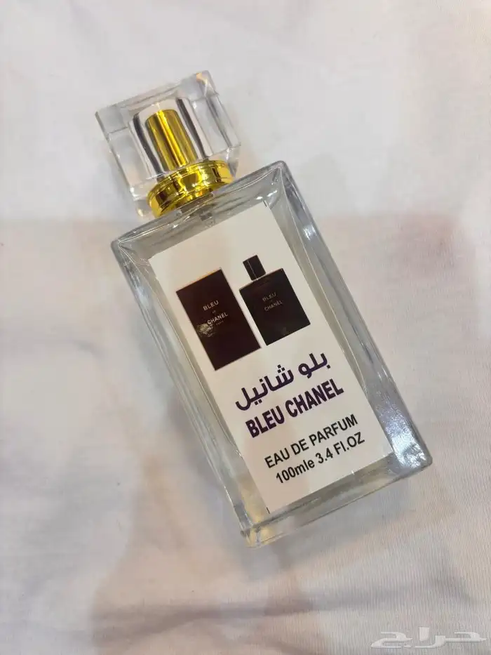 عطور عالمية بسعر يناسب الجميع 34