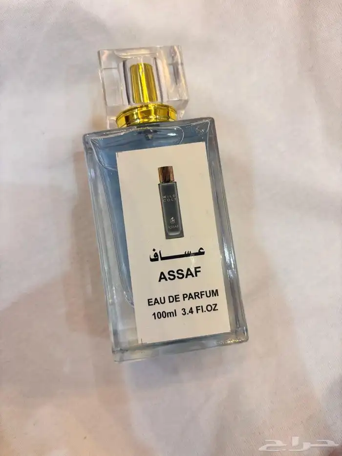 عطور عالمية بسعر يناسب الجميع 1