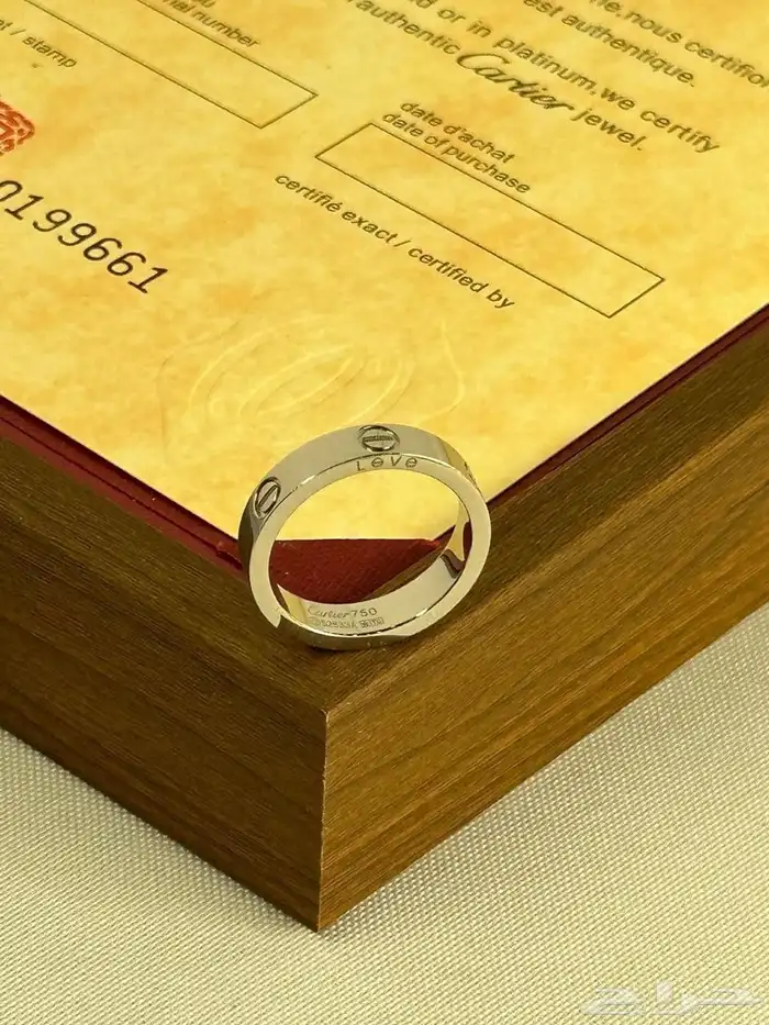 خواتم واساور ماركه كارتير 3