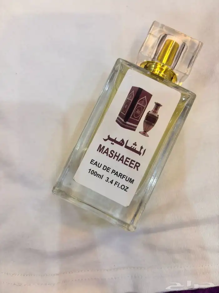 عطور عالمية بسعر يناسب الجميع 37