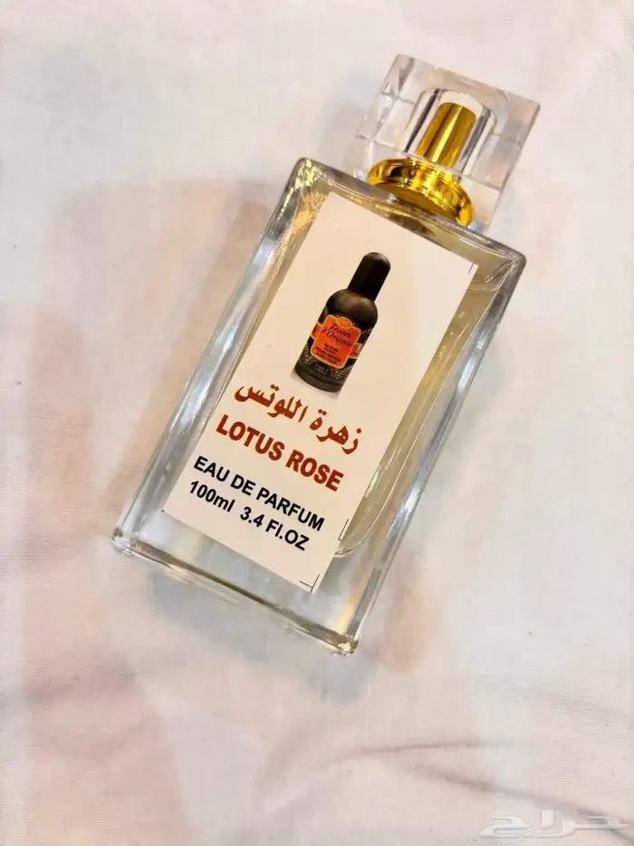 عطور عالمية بسعر يناسب الجميع 16